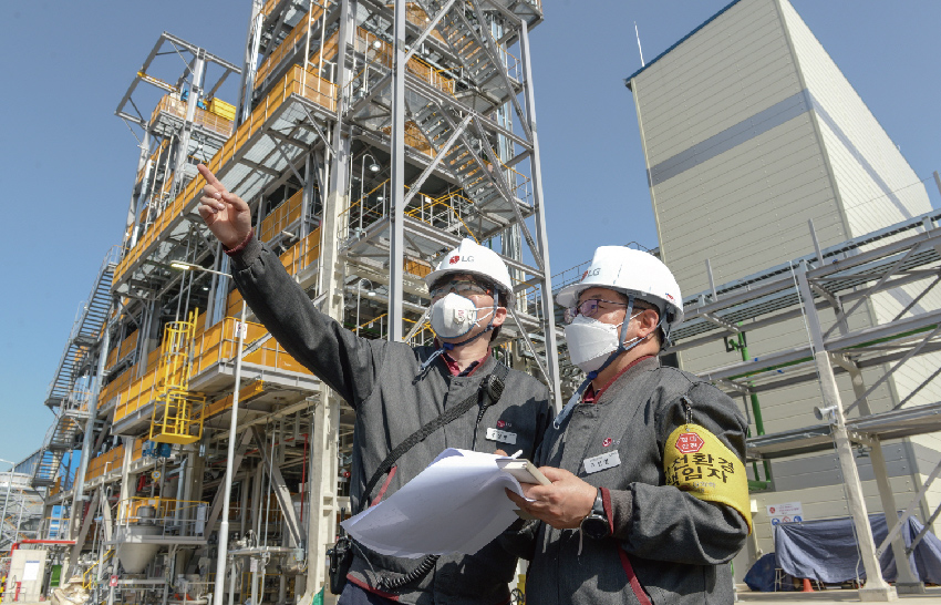 LG Chem to Accelerate the Advancement Into the Promising CNT (Carbon Nanotubes) Market